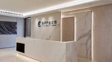 办公室装修光照的亮度也是关键