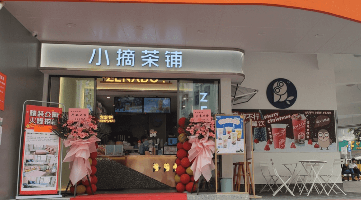 1635381398123654.png 新建项目1 (6) (1).png